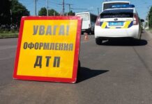Полицейский автомобиль попал в аварию в центре Николаева