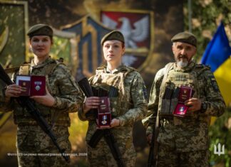 Медикиню из Николаевской области наградили орденом княгини Ольги, — ФОТО