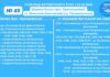 Маршрут №49 в Николаеве будет работать по обновленному графику