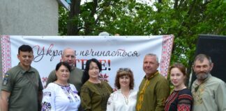«Вышитая лента памяти»: в Николаевской области почтили павших воинов и поддержали семьи военнопленных, — ФОТО