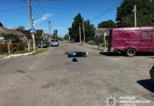 16-летний мотоциклист был госпитализирован после ДТП в Баштанке, — ФОТО