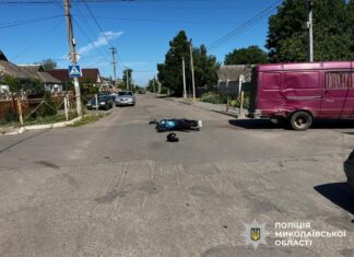 16-летний мотоциклист был госпитализирован после ДТП в Баштанке, — ФОТО