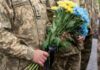 Военные почести для павших без погребения: Рада приняла новый закон
