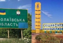 Для Николаевщины и Херсонщины выделят миллиарды на дороги и защиту инфраструктуры, — ВИДЕО