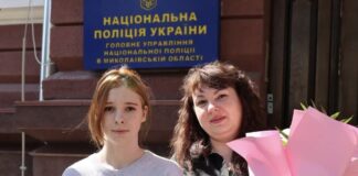 Николаевской школьнице предлагали «заработок» на поджогах: она обратилась в полицию и получила награду, — ФОТО