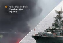 В Черноморском регионе поражены корабли и инфраструктура РФ