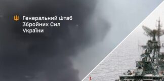 В Черноморском регионе поражены корабли и инфраструктура РФ