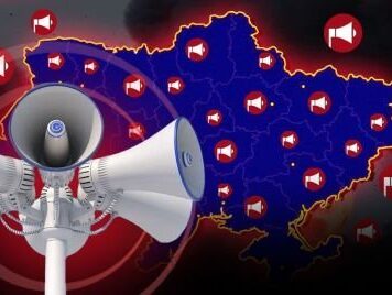 Внимание! В Николаевской области объявлена воздушная тревога