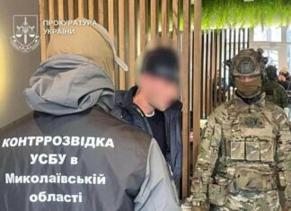 Попытка убийства офицера ГУР: в Николаевской области будут судить завербованного ФСБ иностранного агента