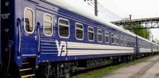 Поезд «Николаев-Киев»: Александр Сенкевич обратился в «Укрзалізницю» по возобновлению ночного рейса