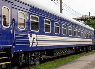 Поезд «Николаев-Киев»: Александр Сенкевич обратился в «Укрзалізницю» по возобновлению ночного рейса