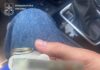Торговля взрывчаткой в Южноукраинске: местному жителю грозит до 7 лет за решеткой, — ФОТО