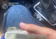 Торговля взрывчаткой в Южноукраинске: местному жителю грозит до 7 лет за решеткой, — ФОТО