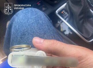 Торговля взрывчаткой в Южноукраинске: местному жителю грозит до 7 лет за решеткой, — ФОТО