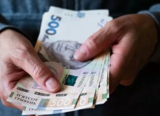 Разовая денежная помощь ко Дню Независимости Украины: правительство утвердило размеры выплат