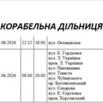 Без света до вечера: где в Николаеве нет электроэнергии, – ФОТО