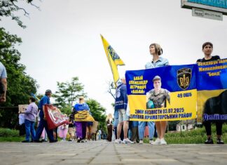 «Мы ждем каждого и каждую»: в Николаеве состоялась каждая воскресная акция в поддержку пленных и пропавших без вести, — ФОТО