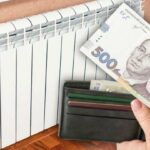 Долги николаевцев за тепло достигли почти 277 миллионов: «Николаевоблтеплоэнерго» активизирует принудительное взыскание средств