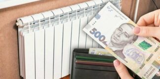 Долги николаевцев за тепло достигли почти 277 миллионов: «Николаевоблтеплоэнерго» активизирует принудительное взыскание средств