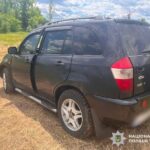 Продал на СТО неисправный автомобиль знакомого: в Баштанщине полиция задержала подозреваемого в угоне, — ФОТО