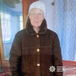В Николаевской области разыскивают 88-летнюю Валентину Дракину: женщина не ориентируется на местности, — ФОТО
