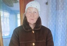 В Николаевской области разыскивают 88-летнюю Валентину Дракину: женщина не ориентируется на местности, — ФОТО