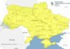 Грозы, град и шквалы: в Николаевской области объявлен желтый уровень опасности, — ФОТО