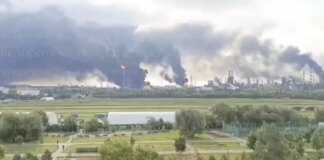 Москва горит: украинские дроны атаковали РФ