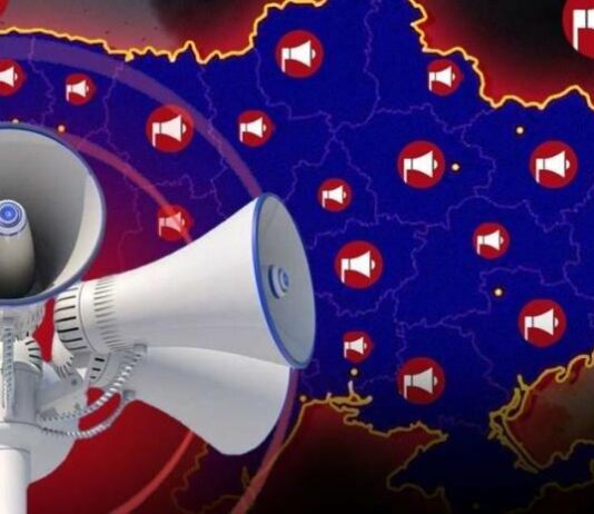 Внимание! В Николаевской области объявлена воздушная тревога