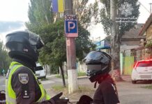 Штрафы и профилактика: через неделю в Николаеве инспекторы обнаружили 16 водителей-нарушителей на мотоциклах и мопедах, — ФОТО