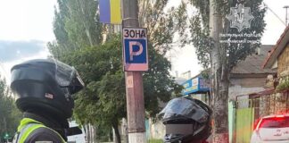 Штрафы и профилактика: через неделю в Николаеве инспекторы обнаружили 16 водителей-нарушителей на мотоциклах и мопедах, — ФОТО