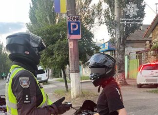 Штрафы и профилактика: через неделю в Николаеве инспекторы обнаружили 16 водителей-нарушителей на мотоциклах и мопедах, — ФОТО