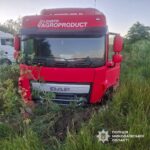 ДТП в Николаевской области: вблизи Прибужан столкнулись легковушка и грузовик, водителя деблокировали спасатели, — ФОТО