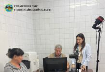 Гражданка Казахстана жила без документов в Николаеве, но решила исправить это и вернуться в Украину