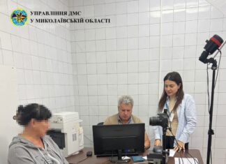 Гражданка Казахстана жила без документов в Николаеве, но решила исправить это и вернуться в Украину