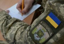 В Николаевском ТЦК отреагировали на заявление омбудсмена о возможных нарушениях
