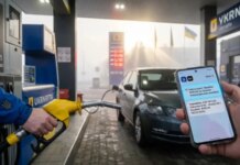 Кешбек на горючее завершился: когда нужно использовать компенсацию