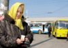 В Украине планируют отменить бумажные льготы в транспорте: что изменится для пассажиров