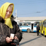 В Украине планируют отменить бумажные льготы в транспорте: что изменится для пассажиров
