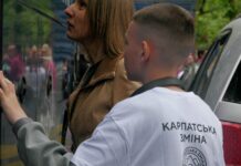 Дети из Николаева отправились на отдых в Карпаты в рамках проекта «Карпатская смена», — ФОТО