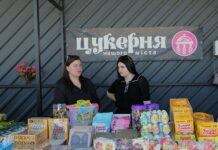 Новый рынок за 4,4 млн: в Николаевской области открыли новую ярмарочную площадь, — ФОТО