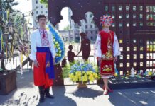 30 лет Конституции Украины: в Николаеве провели памятное мероприятие, — ФОТО