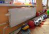 Образовательные заведения переплатили за газ: в Николаевской области через суд требуют вернуть более 210 тысяч