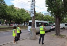 Парковка у трамвайных путей может обойтись николаевцам штрафом, — ФОТО