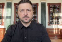 Зеленский предупредил украинцев о новом массированном ударе уже этой ночью