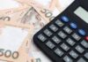 Индексация зарплат в июне: кому из украинцев доплатят почти 140 гривен