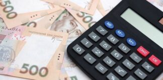 Индексация зарплат в июне: кому из украинцев доплатят почти 140 гривен