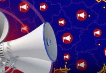 Внимание! В Николаевской области объявлена воздушная тревога