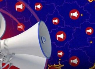 Внимание! В Николаевской области объявлена воздушная тревога