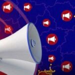 Внимание! В Николаевской области объявлена воздушная тревога